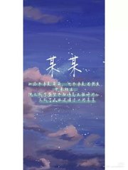 星空传媒在线免费看